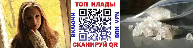 Виды наркоты Печора Альфа ПВП COCAIN ГАШИШ Меф Каннабис