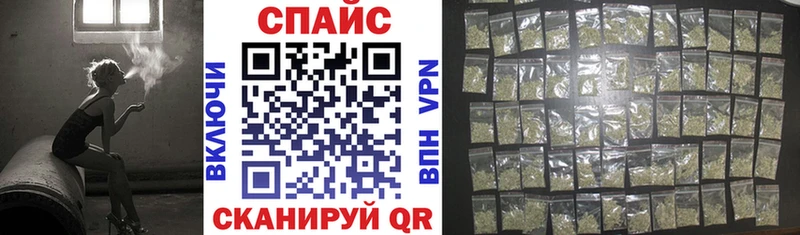 Бутират 1.4BDO  Печора 
