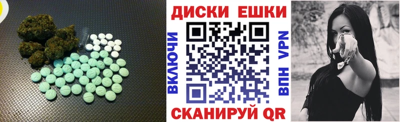 Экстази бентли  Печора 