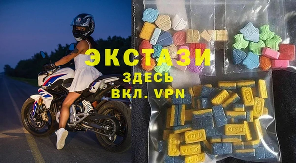 трава Баксан