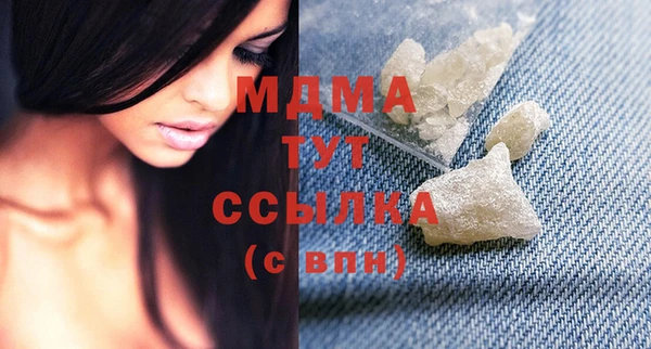СК Балахна