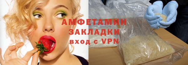 скорость mdpv Балабаново