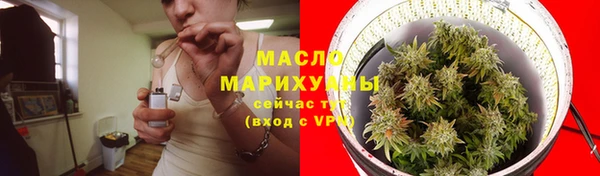 скорость mdpv Балабаново