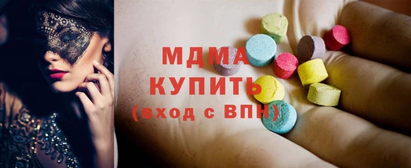 скорость mdpv Балабаново