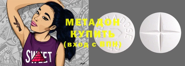 скорость mdpv Балабаново