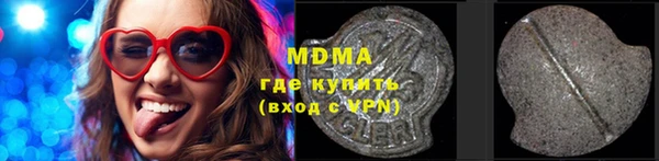трава Баксан