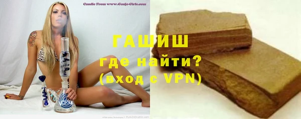 трава Баксан