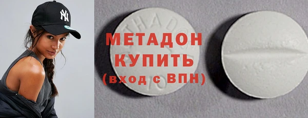 СК Балахна