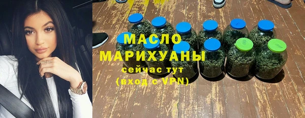 скорость mdpv Балабаново