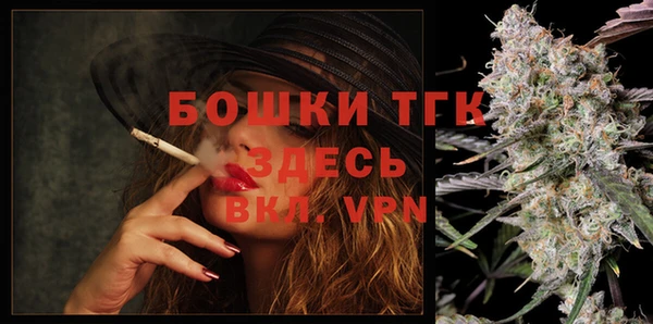 трава Баксан