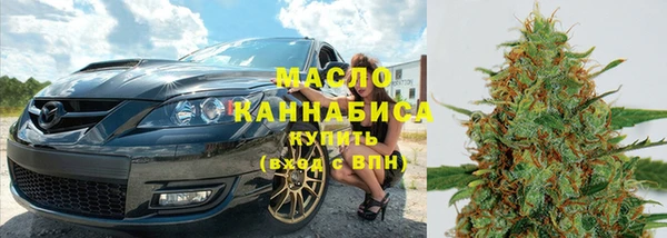 скорость mdpv Балабаново