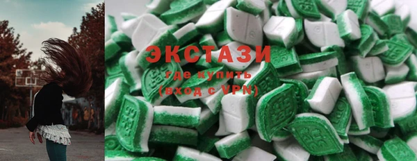 СК Балахна