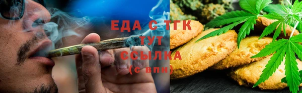 СК Балахна