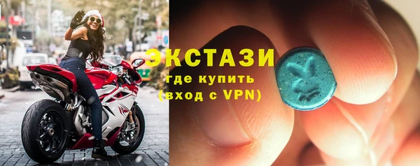 СК Балахна