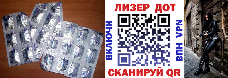 MEGA ссылки  Печора  ЛСД экстази кислота  где можно купить  