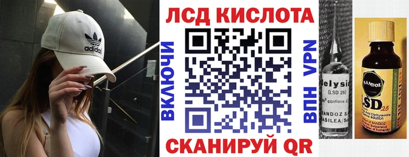 где можно купить   hydra ССЫЛКА  Марки N-bome 1,5мг  Печора 