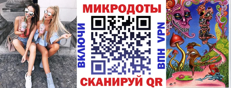 Псилоцибиновые грибы прущие грибы  ссылка на мегу маркетплейс  Печора 