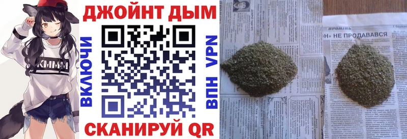 купить наркоту  Печора  Марихуана OG Kush 